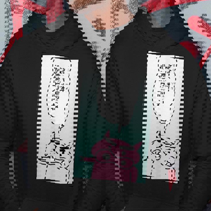 【まんが】クレヨンしんちゃん ぶりぶりざえもんの名言２ パーカー 面白い贈り物