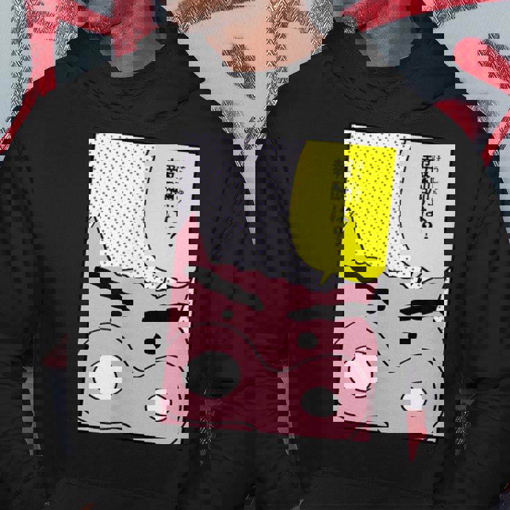 【まんが】クレヨンしんちゃん ぶりぶりざえもんの名言３ パーカー 面白い贈り物