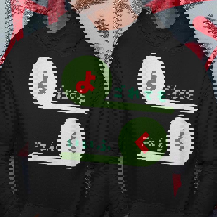 【よごれてもいいふく】保育園・外遊びにぴったり！面白い言葉×可愛いフォントで家族コーデも！ パーカー 面白い贈り物