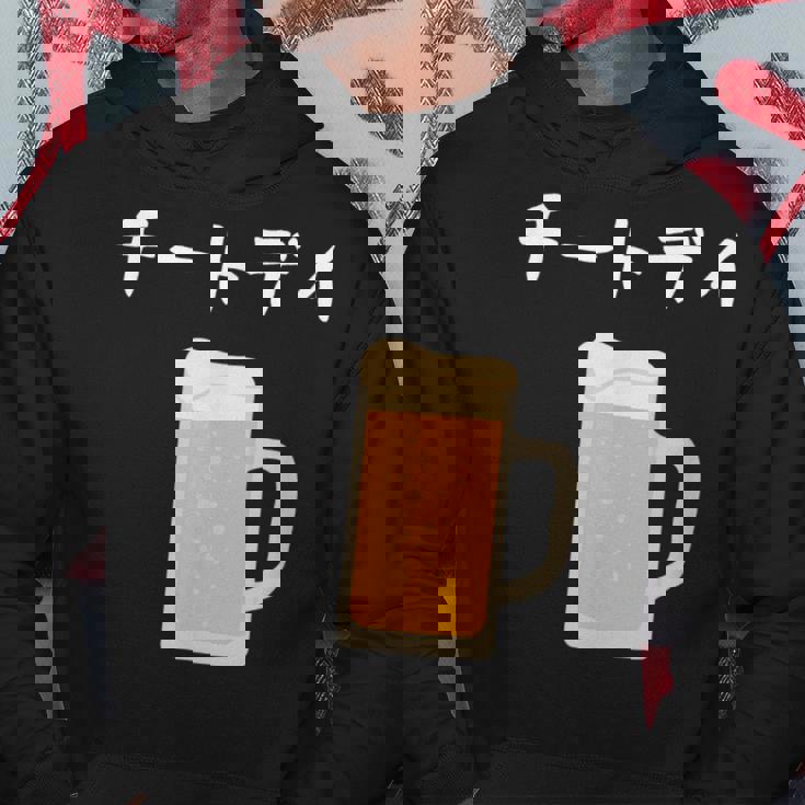 【チートデイ】ビール 酒 生ビール 酒好き 飲酒 おもしろ 面白い ネタ ウケ狙い お酒 かわいい ダイエット パーカー 面白い贈り物