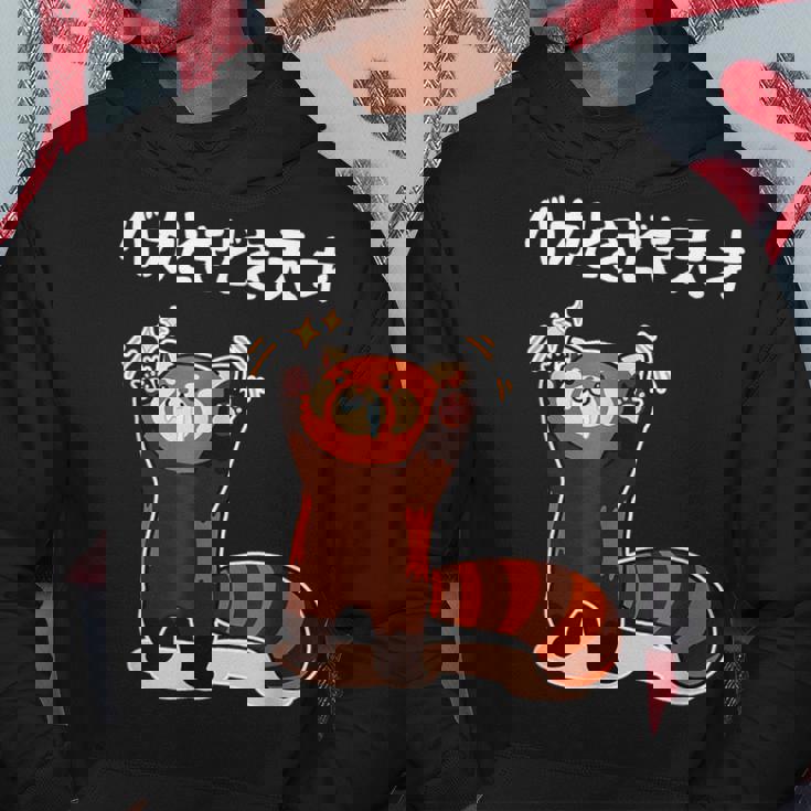 おもしろ の 【バカときどき天才】 面白い パーカー 面白い贈り物