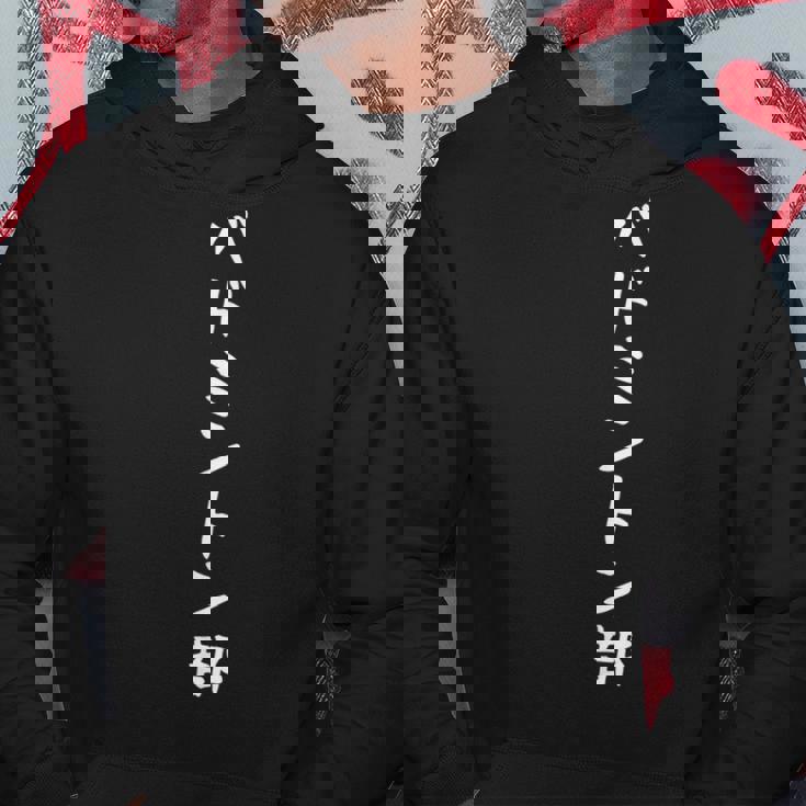 【バドミントン部】サークル用 面白い 文字 ギャグ ネタ ウケ狙い 贈り物 ギフト おもしろ パーカー 面白い贈り物