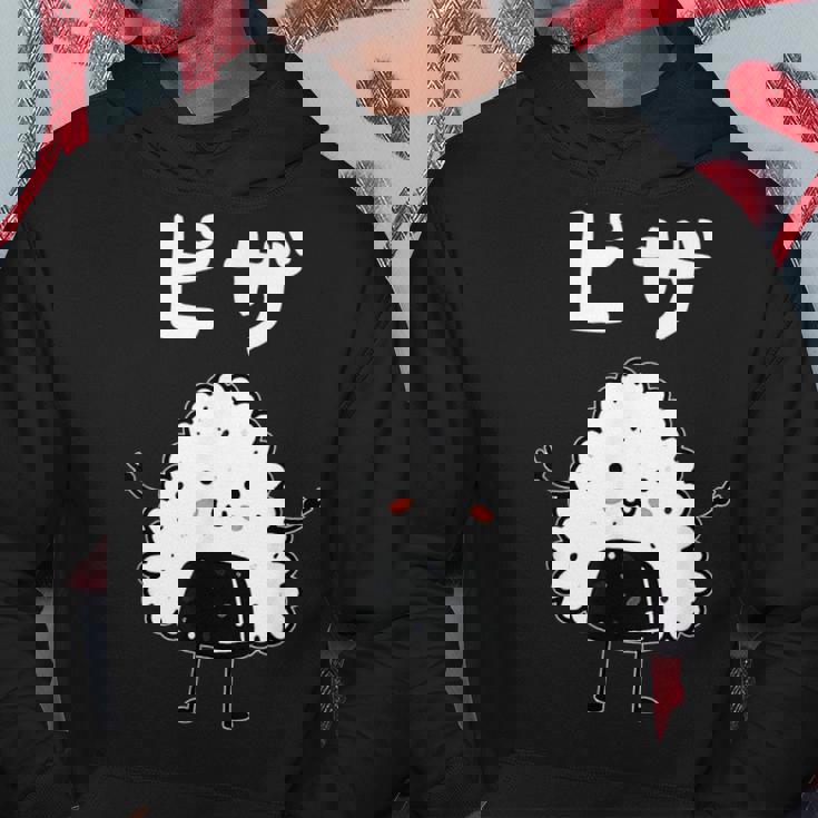 【ピザ】おにぎり オニギリ ごはん お米 白飯 おもしろ 面白い ウケる 可愛い ネタ ウケ狙い 笑える ふざけ 変な パーカー 面白い贈り物