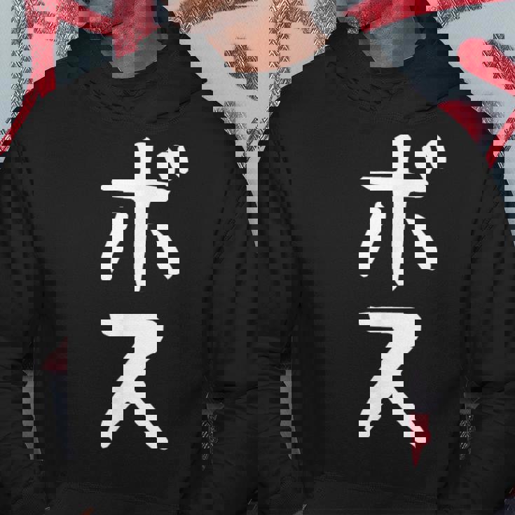 【ボス】ギャグ ネタ ウケ狙い 笑える 笑いが取れる 面白い 文字 おもしろ パーカー 面白い贈り物