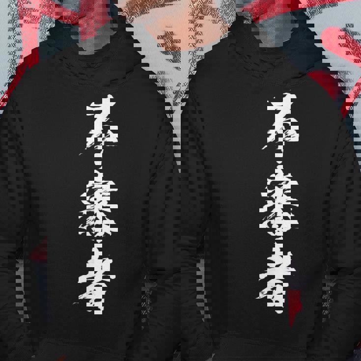 【不審者】文字 面白い ネタ 文字入り おもしろ 笑える 文字入れ ユーモア ギャグ ウケ狙い ふざけ お笑い 言葉 パーカー 面白い贈り物