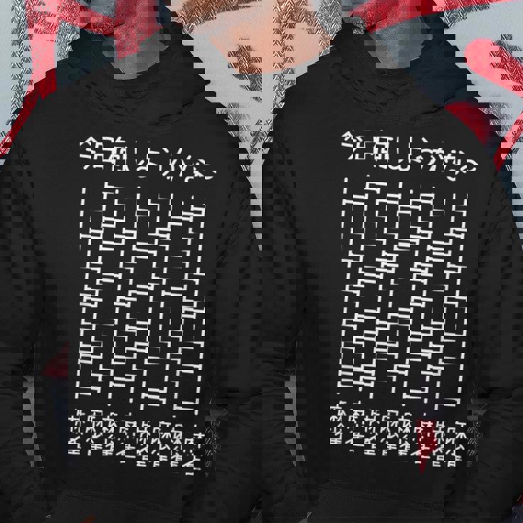 【今日何しようかな 麻雀】あみだくじ 文字 遊び心 おもしろ 面白い ユーモア ギャグ ネタ ウケ狙い 笑える 変な パーカー 面白い贈り物