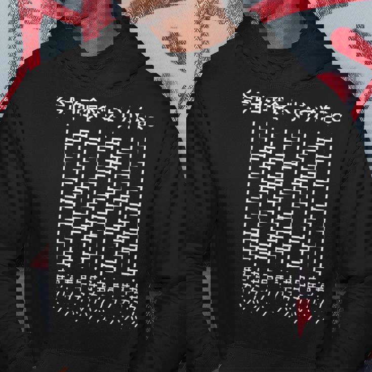 【今日何食べようかな 串カツ】あみだくじ 日本食 遊び心 おもしろ 面白い ユーモア ネタ ウケ狙い 笑える 変な パーカー 面白い贈り物