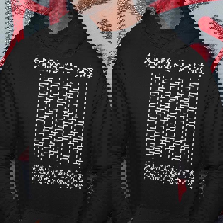 【今日何食べようかな 焼肉】あみだくじ 遊び心 おもしろ 面白い ユーモア ギャグ ネタ ウケ狙い 笑える 変な パーカー 面白い贈り物