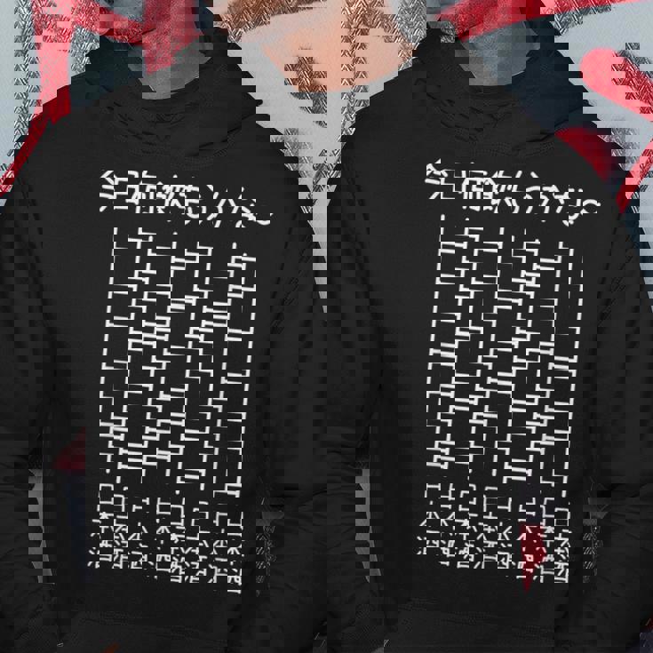 【今日何飲もうかな 日本酒】酒好き 飲み会 のんべえ 遊び心 おもしろ 面白い ユーモア ギャグ ネタ ウケ狙い 笑える パーカー 面白い贈り物