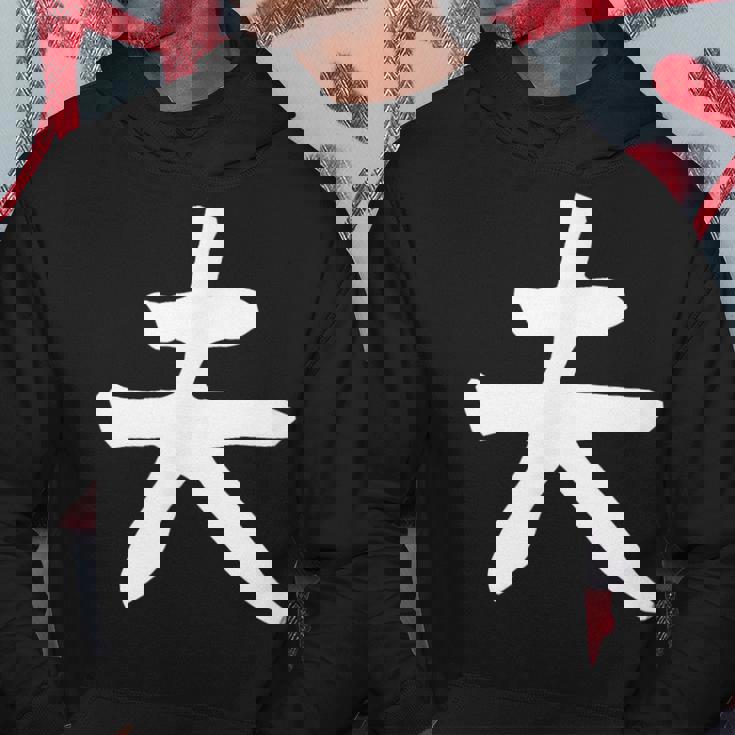 【夫】結婚祝い ペアルック 夫婦 記念日 バレンタイン ギャグ ネタ ウケ狙い 贈り物 ギフト 面白い おもしろ パーカー 面白い贈り物