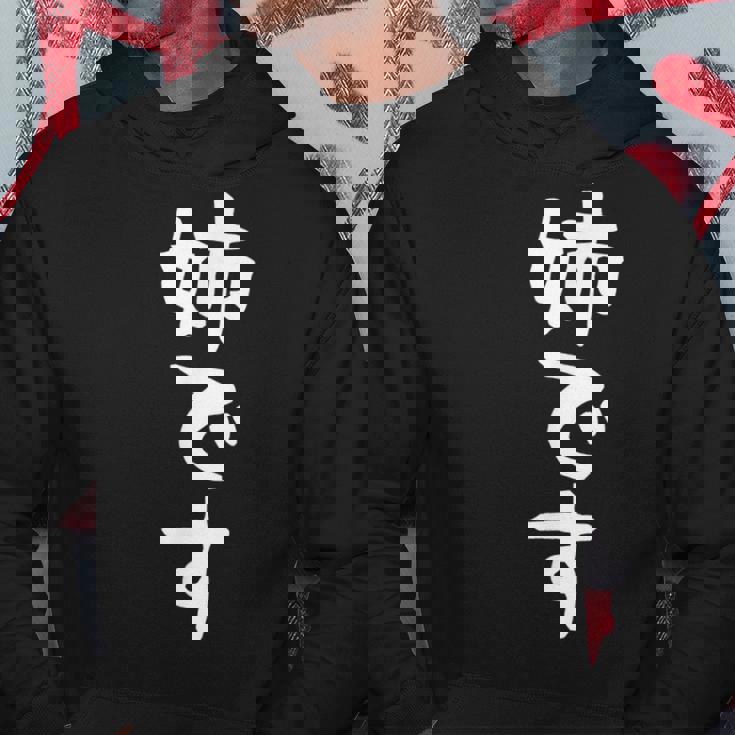 【姉です】ギャグ ネタ ウケ狙い 贈り物 ギフト 面白い 文字 おもしろ パーカー 面白い贈り物