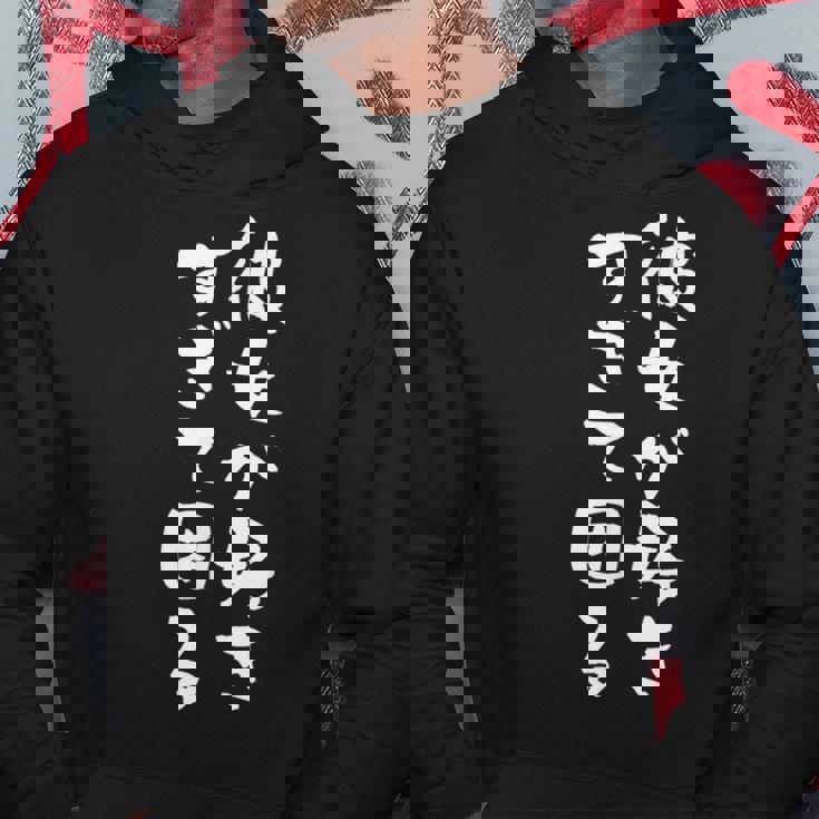 【彼女が好きすぎて困る】カップル 恋愛 ペア お揃い 面白い おもしろ ふざけ ギャグ ネタ ウケ狙い 文字 笑える パーカー 面白い贈り物