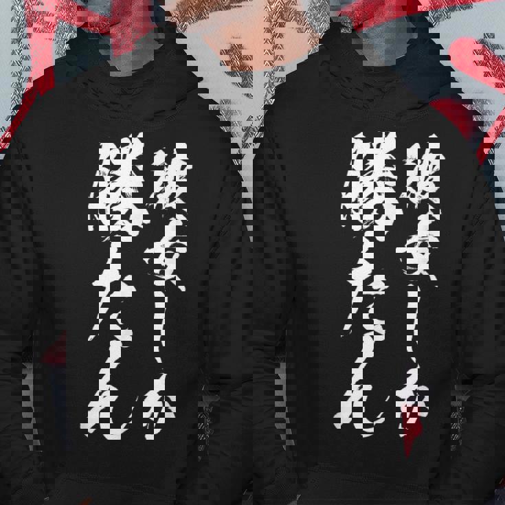 【彼女しか勝たん】カップル お揃い ペアルック ペア 彼氏 彼女 面白い 文字 ギャグ ネタ ウケ狙い 笑える おもしろ パーカー 面白い贈り物