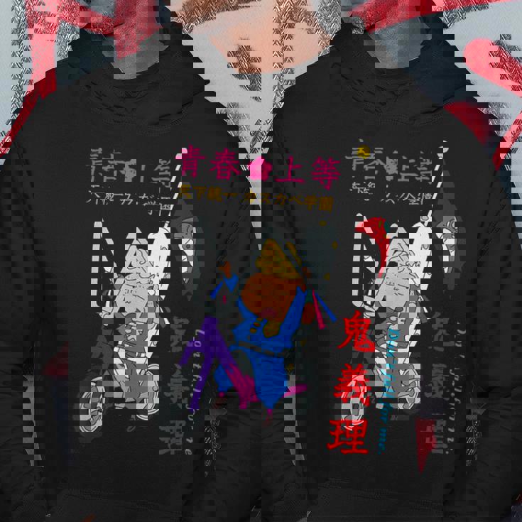 【映画】クレヨンしんちゃん 謎メキ！花の天カス学園 マサオくん 鬼義理 パーカー 面白い贈り物