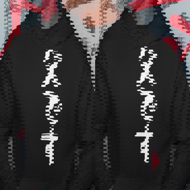 【父です】父親 お父さん 面白い 文字入り ギャグ ネタ ウケ狙い 笑える 笑いが取れる おもしろ パーカー 面白い贈り物