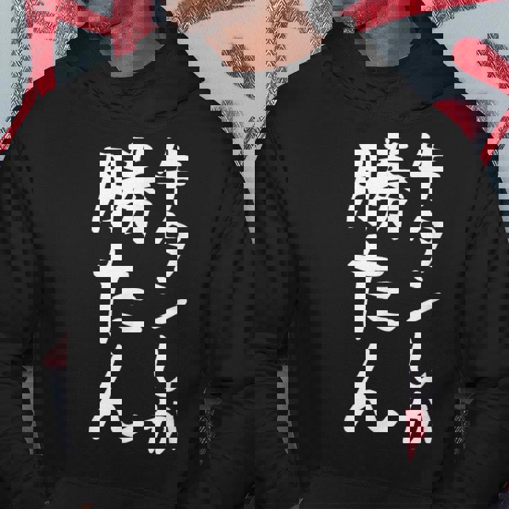 【牛タンしか勝たん】牛タン 焼肉屋 焼き肉 焼肉 デブ Bbq おもしろ ネタ 面白い 笑える ウケ狙い 文字 お笑い パーカー 面白い贈り物