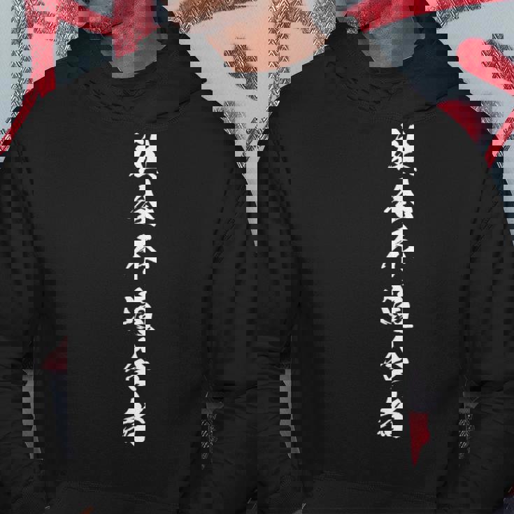 【社会不適合者】ギャグ ネタ ウケ狙い 笑える 笑いが取れる 面白い 文字 おもしろ パーカー 面白い贈り物