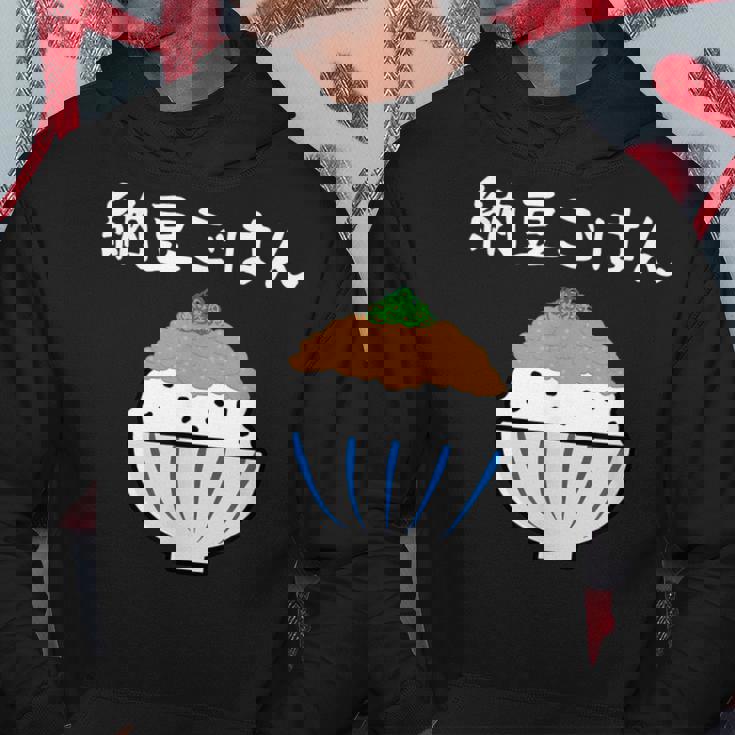 【納豆ごはん】白飯 米 ご飯 なっとう おもしろ 可愛い 面白い ねぎ ユーモア ギャグ ネタ ウケ狙い 笑える 変な パーカー 面白い贈り物