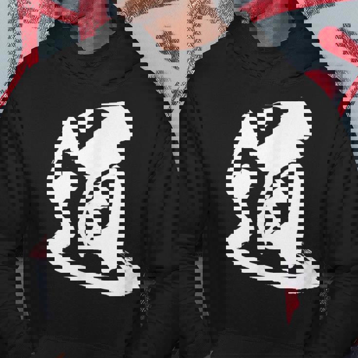 【道】一文字 漢字 日本語 毛筆 書道 筆文字 言葉 和柄 日本 かっこいい お土産 海外 おもしろ 面白い 文字入り パーカー 面白い贈り物