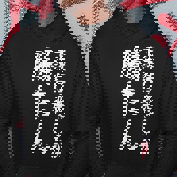 【飛行機しか勝たん】飛行機 飛行機好き 航空 飛行士 パイロット 操縦士 機長 客室乗務員 面白い おもしろ ネタ パーカー 面白い贈り物