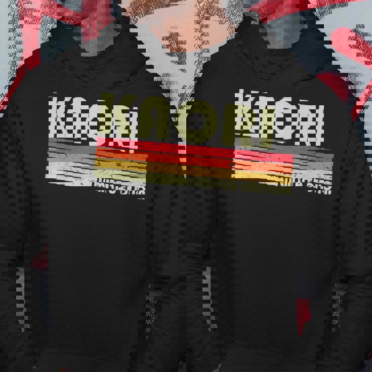 【香織 かおり】名前 名字 家族お揃い ギャグ ネタ ウケ狙い 贈り物 ギフト 面白い おもしろ パーカー 面白い贈り物