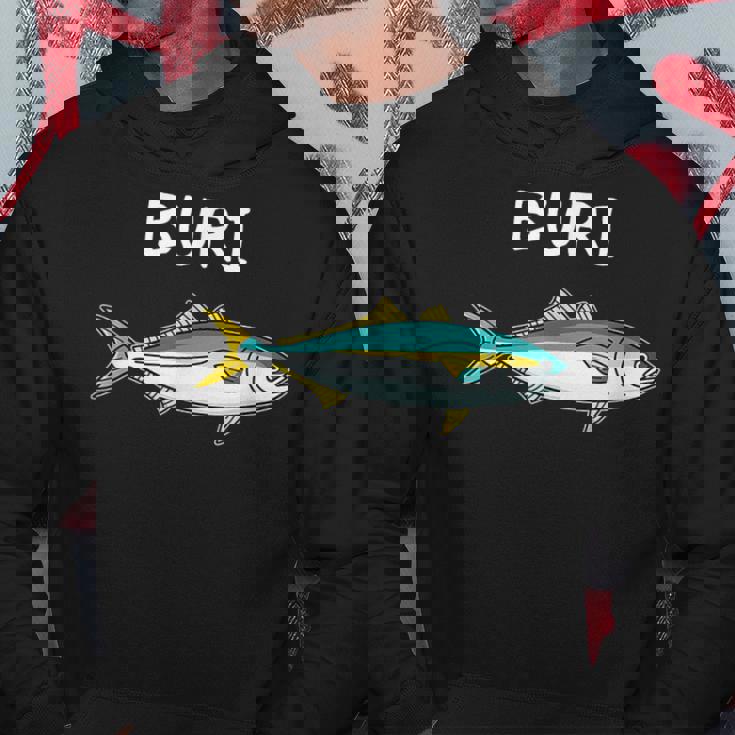 【鰤】ぶり 魚へん 寿司ネタ 鮨 漢字 文字 日本のお土産 ウケ狙い 贈り物 ギフト 面白い おもしろ パーカー 面白い贈り物