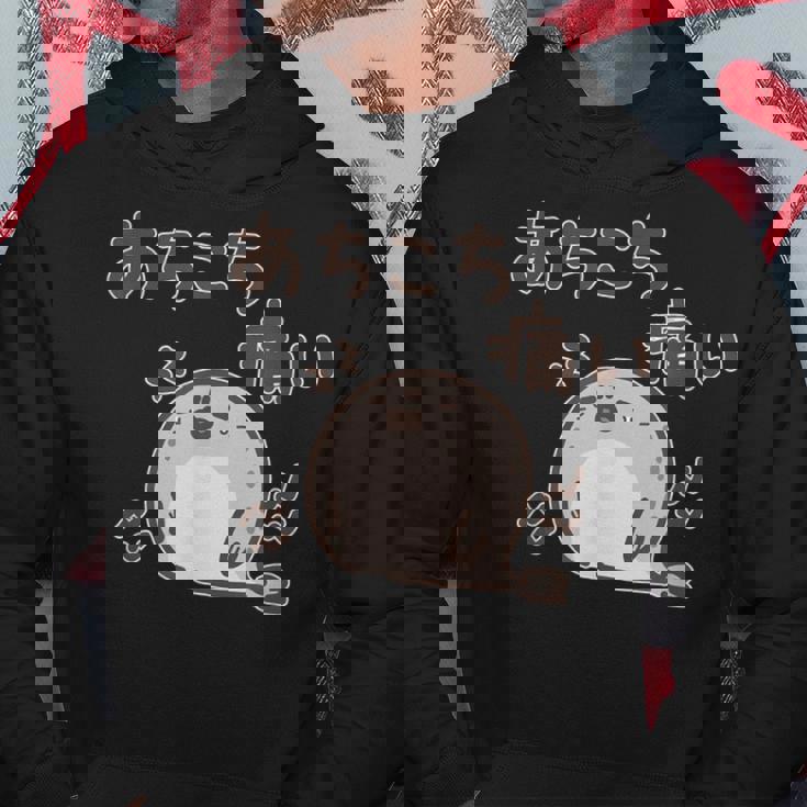 あちこち痛いアザラシちゃん 動物 痛み プレセント 病気 文字 パーカー 面白い贈り物