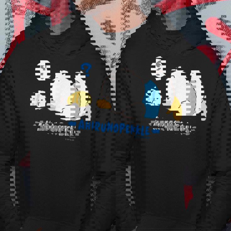 あひるのペックル にらめっこ？ パーカー 面白い贈り物