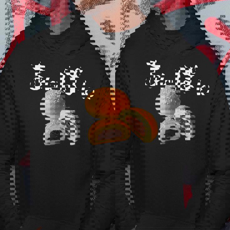 あんぱん ２ 日本 アンパン Anpan 断面 あんぱん好き ダブルあんぱん 和風 朝ドラ おもしろい クール かわいい パーカー 面白い贈り物