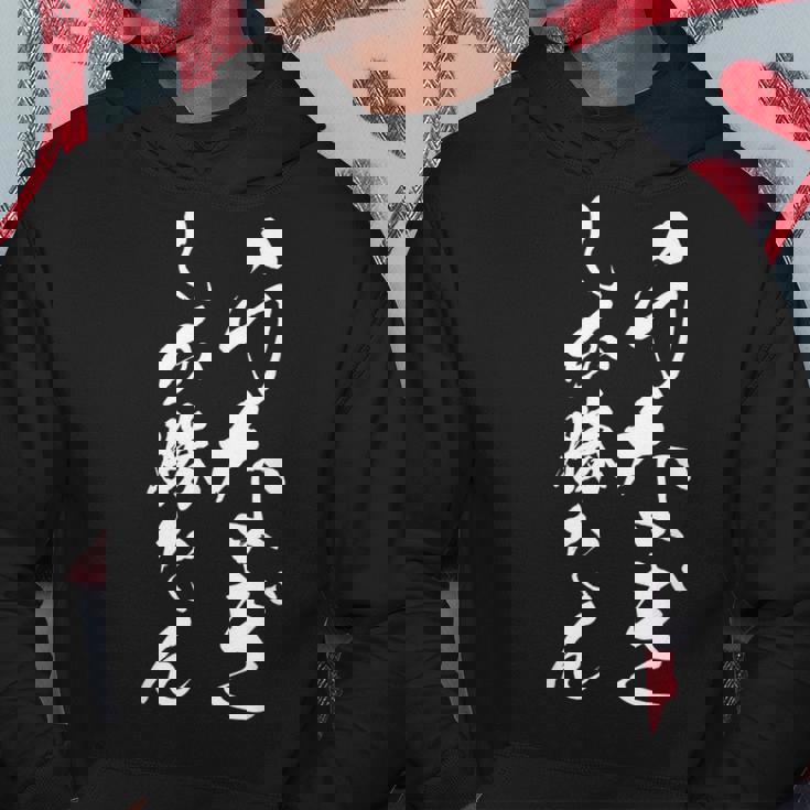 うなぎしか勝たん パーカー 面白い贈り物