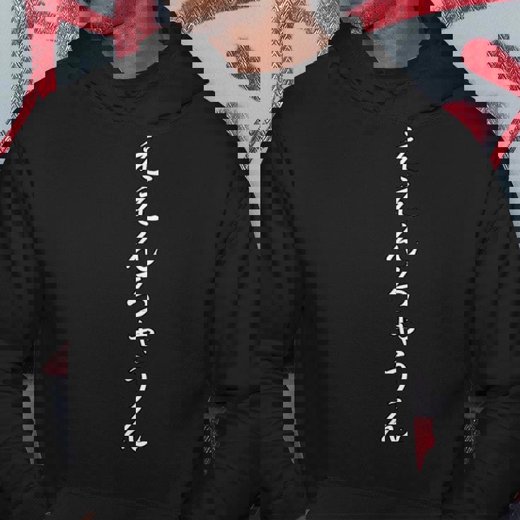 ええんちゃうん 面白ワード ネタ 文字入り お花見 グッズ 誕生日 母の日 父の日 入学式 卒業式 ジョーク パーティー パーカー 面白い贈り物