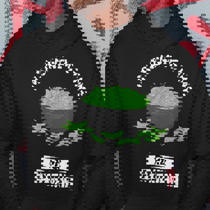 えだまめ 食物好き いつも枝豆を食べる時間だ パーカー 面白い贈り物