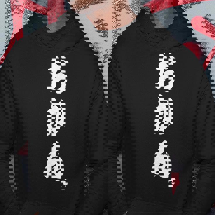 おかん パーカー 面白い贈り物