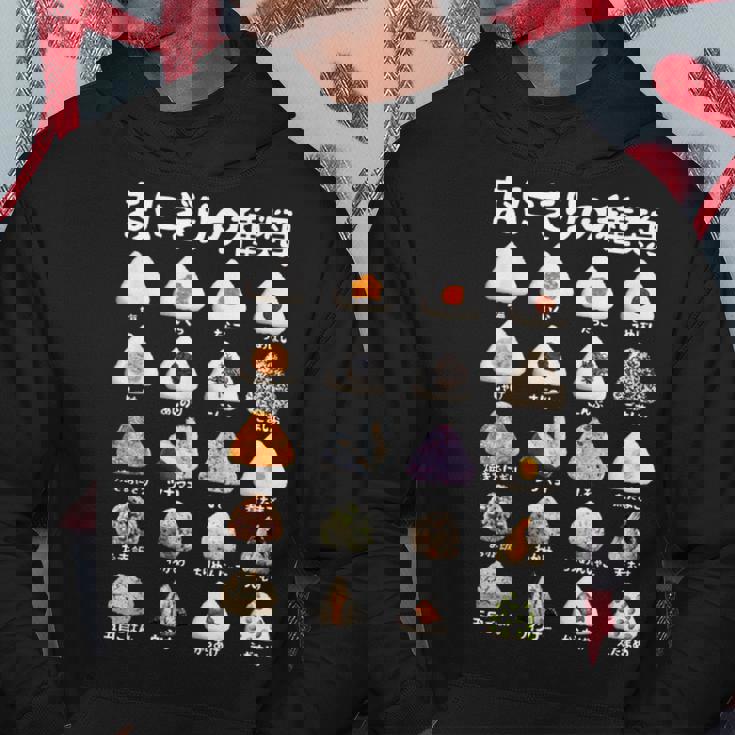 おにぎり 種類 面白 おもしろ 食べ物 文字入り メンズ 面白い 服 ネタ グッズ 文字 パーカー 面白い贈り物