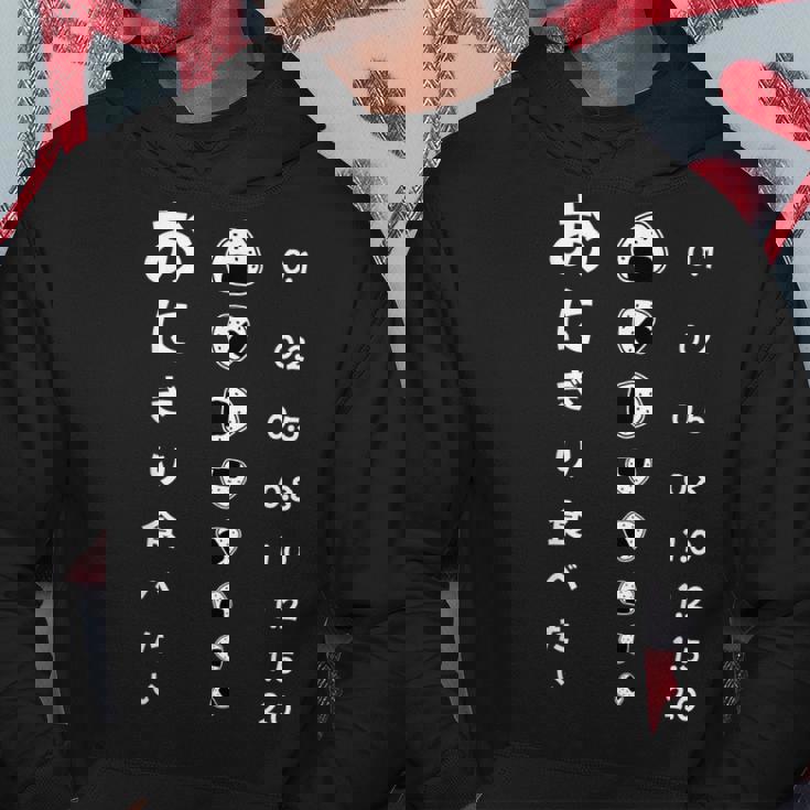 おにぎり食べたい おにぎり視力検査台 パーカー 面白い贈り物