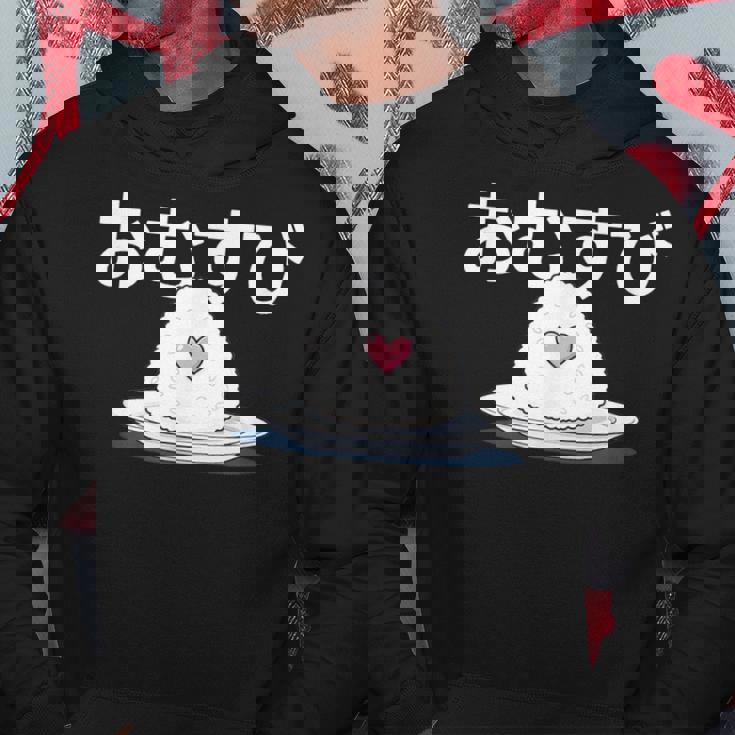 おむすび 日本 おにぎり 朝ドラ風 おもしろい クール かわいい Onigiri パーカー 面白い贈り物