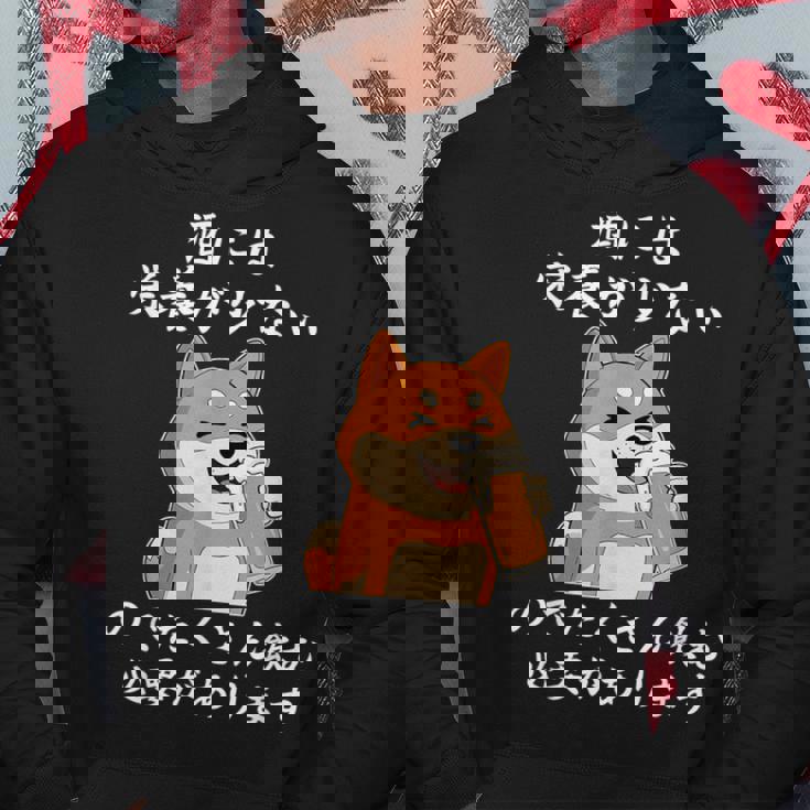 おもしろtシャツ お酒 引用 メンズ おもしろ文字 おもしろ服 オリジナル おもしろグッズ レターtシャツ ネタギャグ パーカー 面白い贈り物