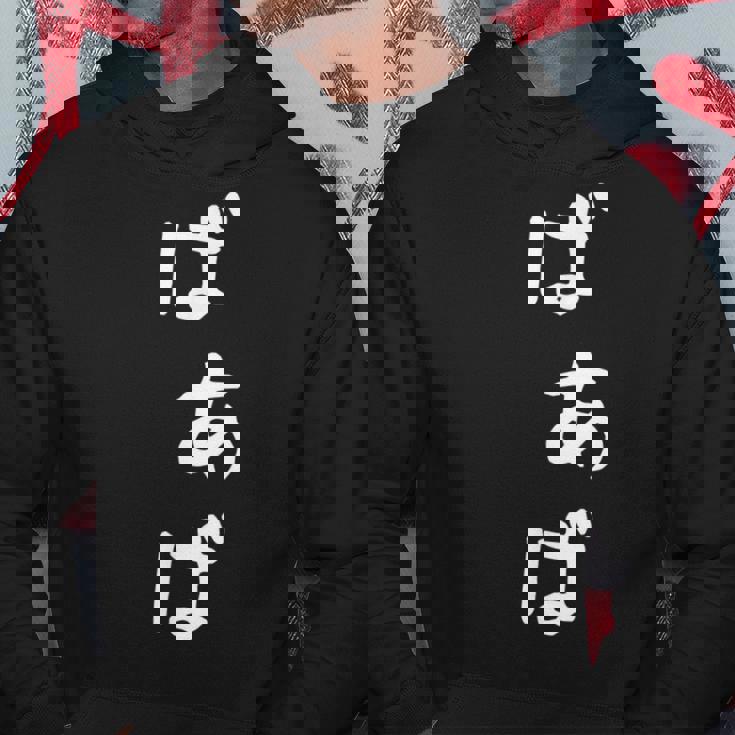 おもしろtシャツ【ばあば】母の日 ギャグ ネタ ウケ狙い 贈り物 ギフト パーカー 面白い贈り物