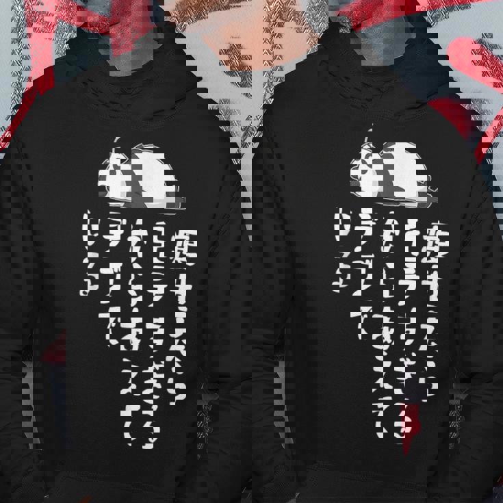 おもしろtシャツ【痩せたらモテすぎるからあえてデブでいる】ギャグ ネタ ウケ狙い 贈り物 ギフト パーカー 面白い贈り物