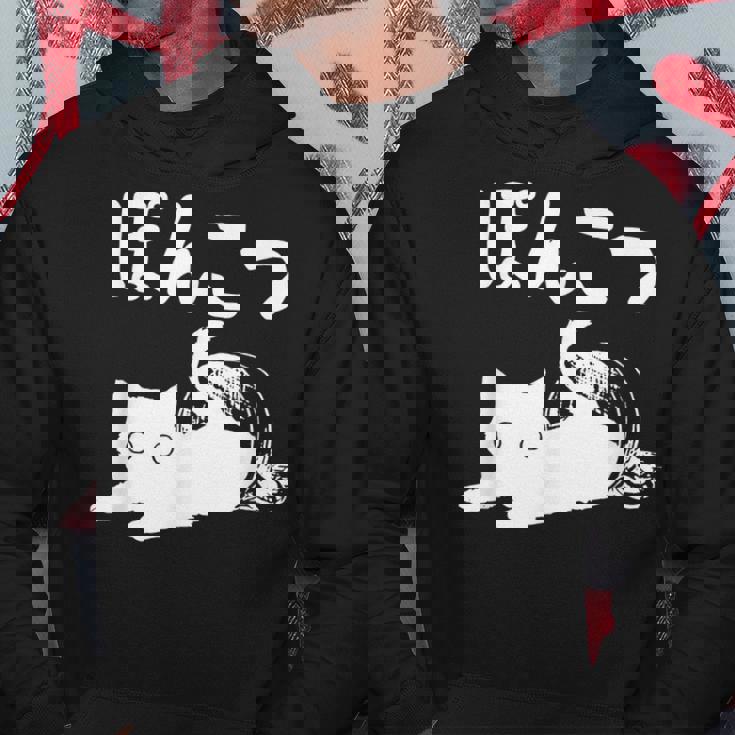 おもしろtシャツの 手書き風文字tシャツ【ぽんこつ】ひらがな ゆる ゆるかわ 文字 メッセージtシャツおもしろ雑貨 パーカー 面白い贈り物