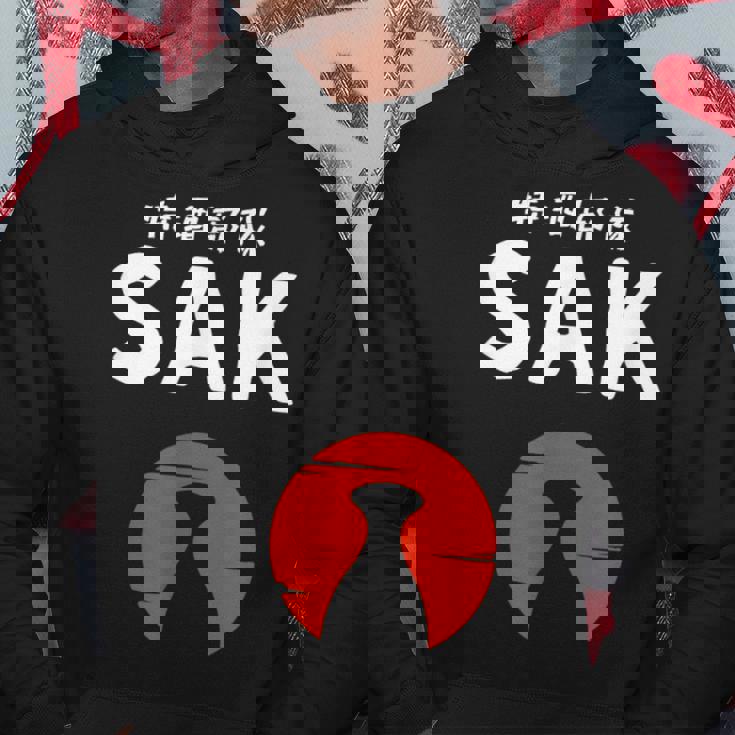 おもしろ人気tシャツ 特酒部隊「Sakサック」 パーカー 面白い贈り物