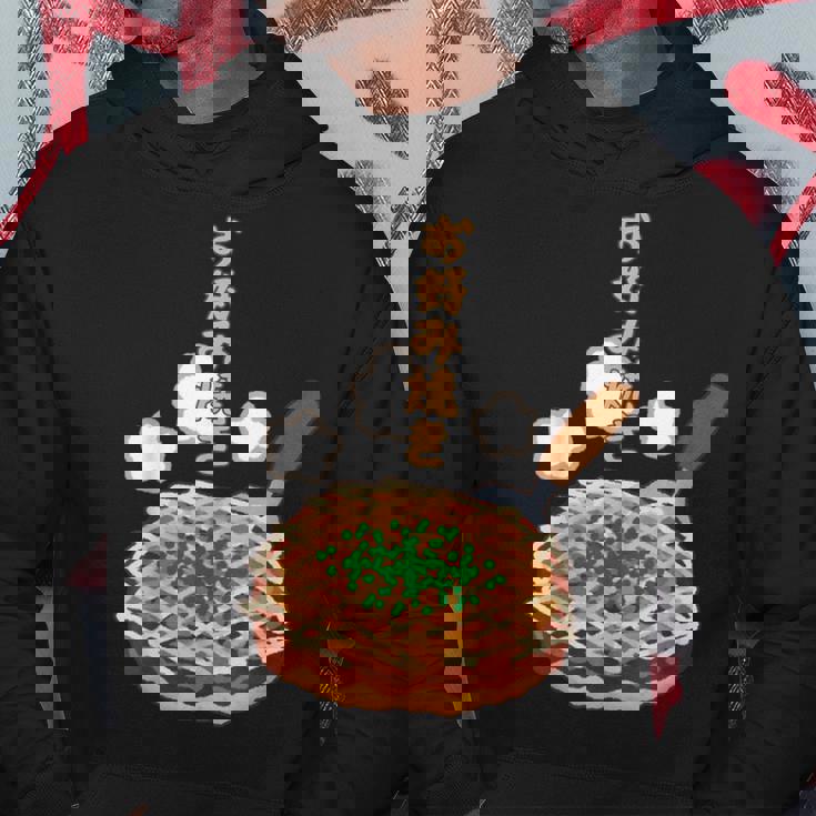 お好み焼き 日本食、料理 ユーモア 旅行 面白い、 ジョークウケ狙い、普段着、大阪、おいしい、飲食店、食べ物 パーカー 面白い贈り物