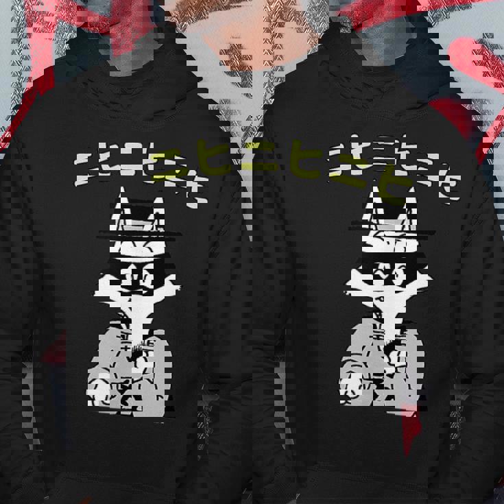 かいけつゾロリtシャツ大さくせん 「ニヒニヒニヒ」 パーカー 面白い贈り物