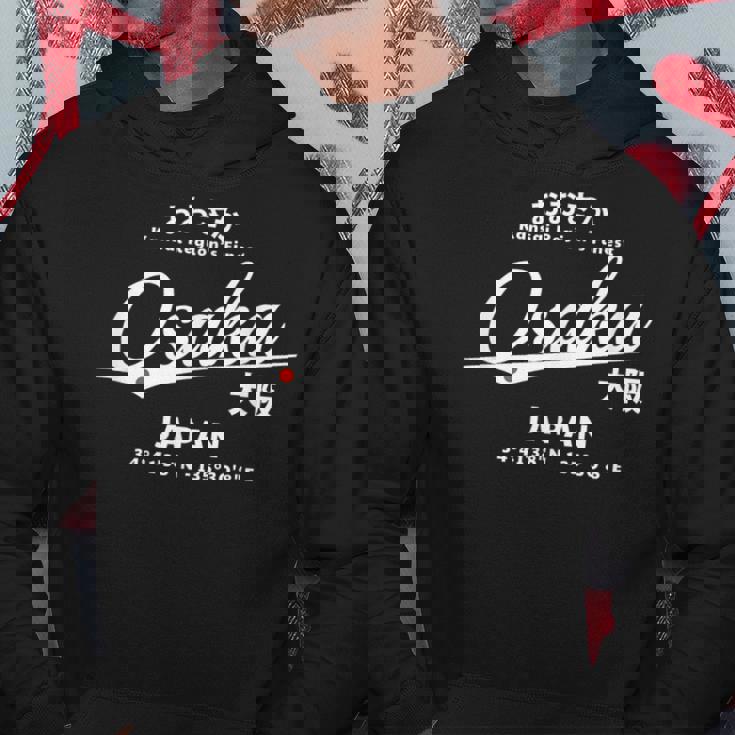 かっこいい ヴィンテージ 日本 大阪 旅行 土産 ギフト パーカー 面白い贈り物