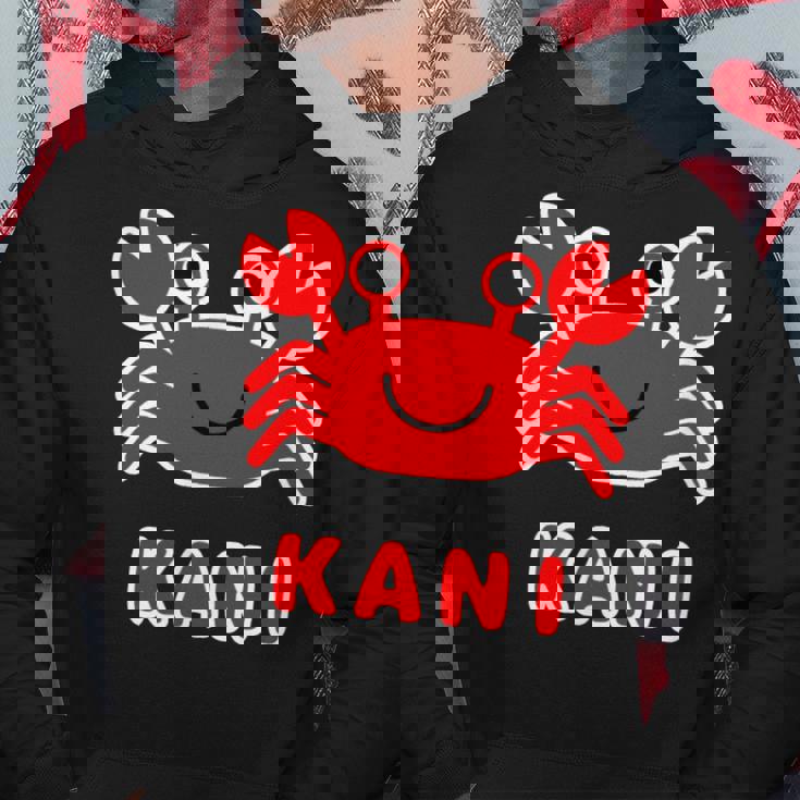 かに 蟹【どうぶつフレンズ】水族館 海の生き物 ゆるくて かわいい 動物 イラスト パーカー 面白い贈り物