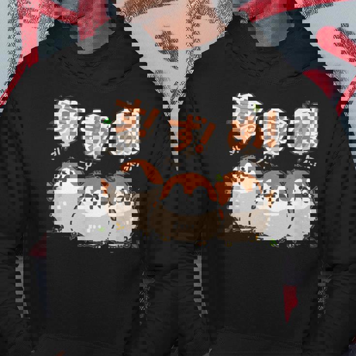 かわいい すずめ ユニークイラスト イラスト 丸い 日本の鳥 【Sparrow】 パーカー 面白い贈り物