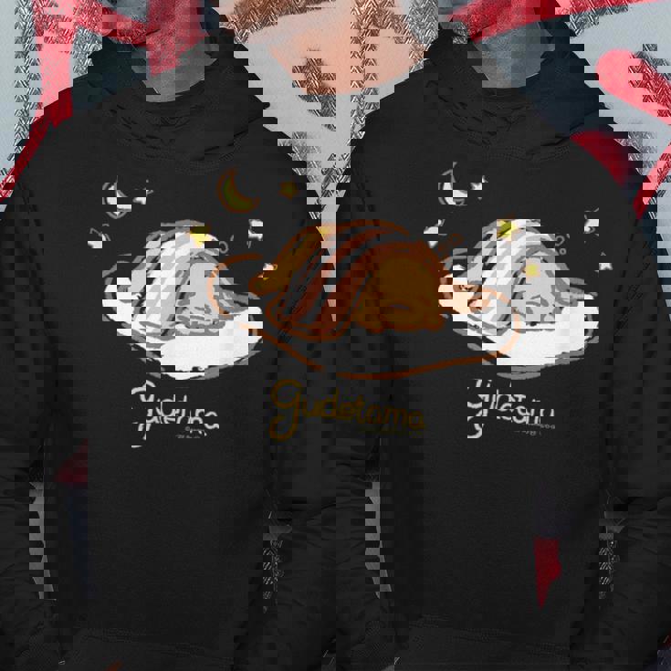 ぐでたま おやすみ パーカー 面白い贈り物