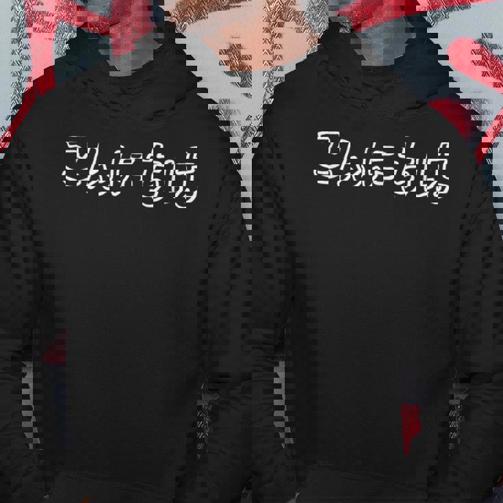 こんにちは あいさつ 挨拶 ハロー ユニーク ゆるい 言葉 文字 海外 贈り物 ギフト外国人 ブラック 黒 パーカー 面白い贈り物