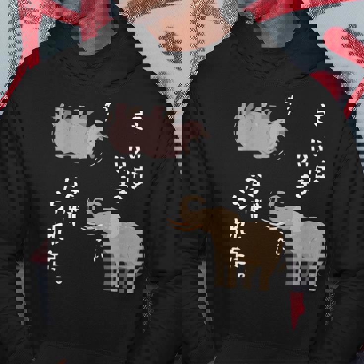 さいはいまなげられた ゾウ サイ かわいい パーカー 面白い贈り物