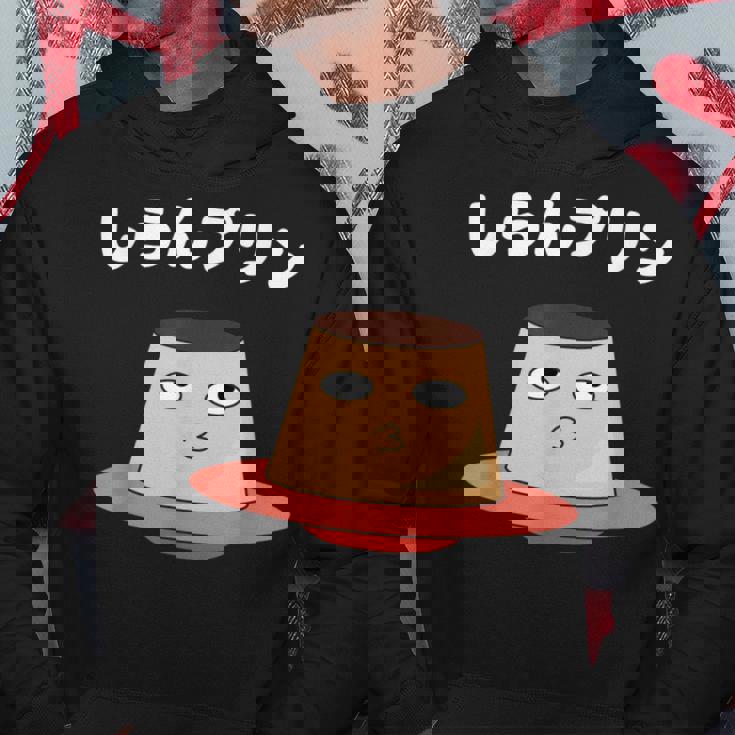 しらんぷりんおやじ ギャグ 恐怖 ギャグ プリン ジョーク ダガレ 好き おもしろ ネット パーカー 面白い贈り物